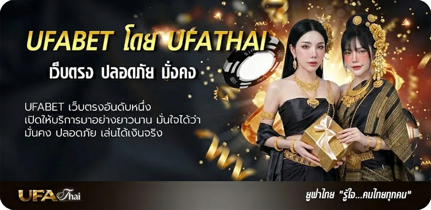 โปรโมชั่น ร้านกาแฟ ภูเก็ต แนะนำ — แทงบอลออนไลน์ คาสิโน หวย มวย สล็อต ครบวงจร