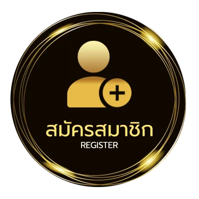 สมัครฟรี ร้านกาแฟ ภูเก็ต ใน 1 นาที