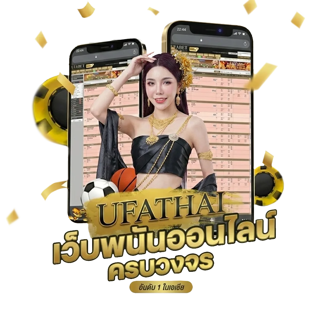 ร้านกาแฟ ภูเก็ต โปรโมชั่น — สมาชิกทุกคน